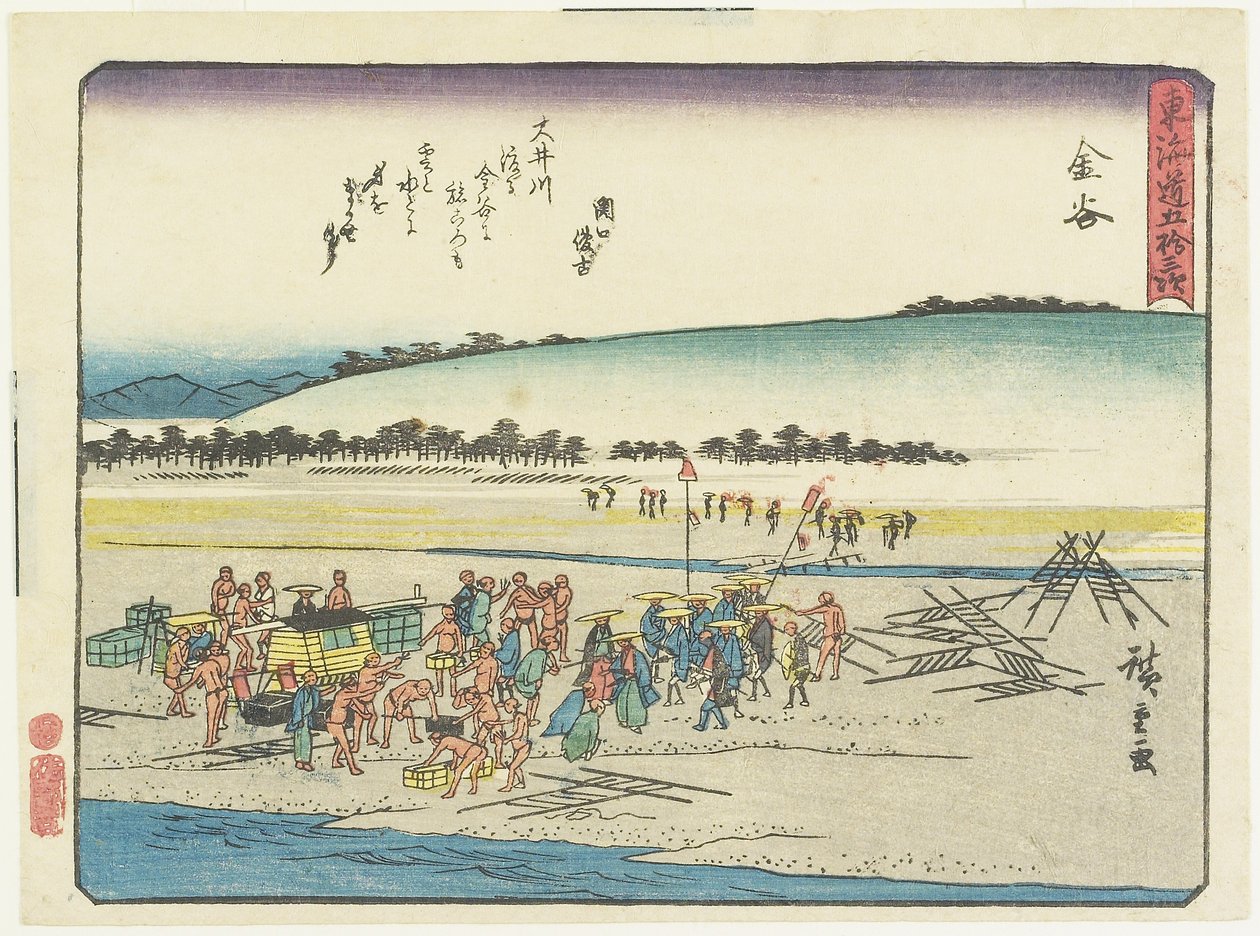 Kanaya, 1837-1844 da Utagawa Hiroshige