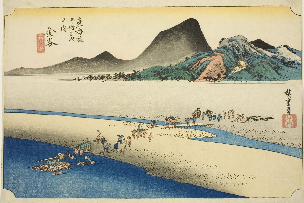 Kanaya: La riva lontana del fiume Oi (Kanaya, Oigawa engan), dalla serie "Le cinquantatré stazioni della strada Tokaido (Tokaido gojusan tsugi no uchi)," conosciuta anche come la Tokaido Hoeido da Utagawa Hiroshige