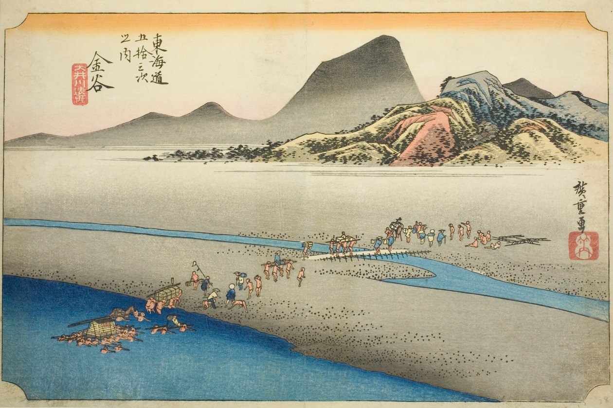 Kanaya: La riva lontana del fiume Oi, dalla serie "Le cinquantatré stazioni della strada Tokaido" da Utagawa Hiroshige