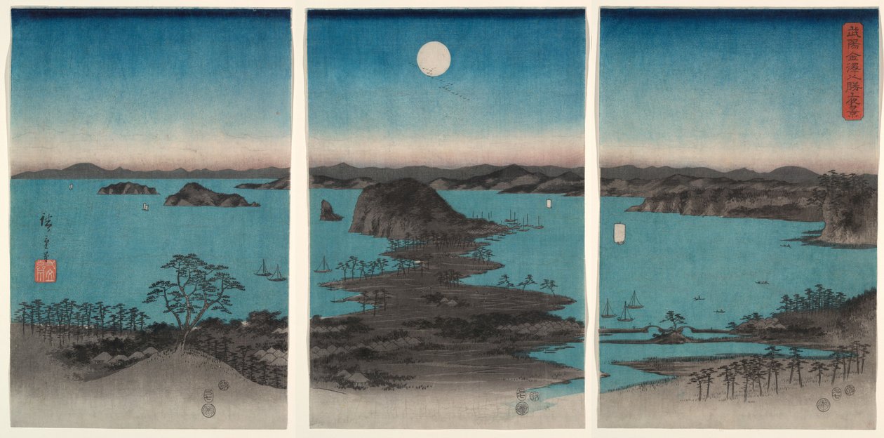 Kanazawa al chiaro di luna, dalla serie “Otto vedute della provincia di Musashi” (Buyō Kanazawa Hasshō Yakei) da Utagawa Hiroshige
