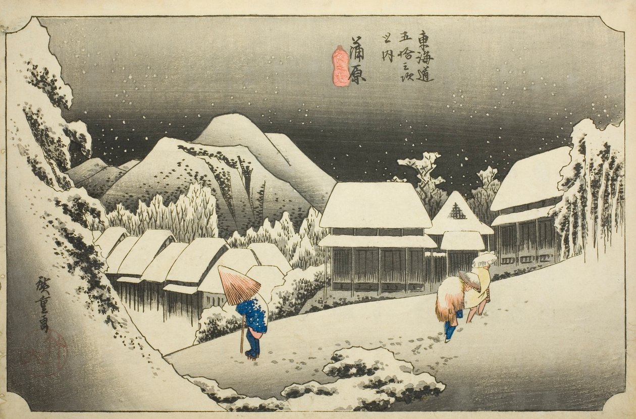 Kanbara: Neve serale (Kanbara, yoru no yuki), dalla serie "Le cinquantatré stazioni del Tokaido (Tokaido gojusan tsugi no uchi)", conosciuta anche come Hoeido Tokaido da Utagawa Hiroshige