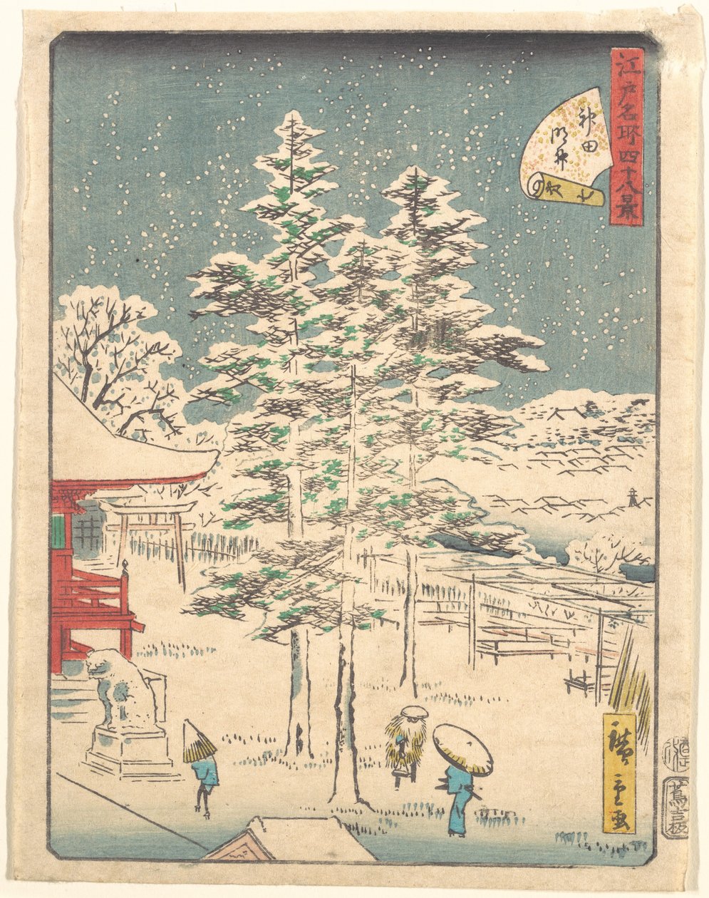La neve al Tempio di Kanda da Utagawa Hiroshige