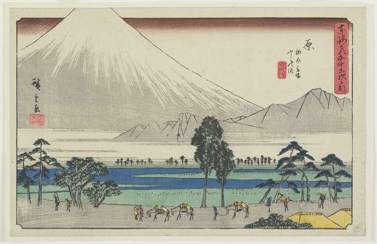 Area di sosta di Kashiwahara presso lo stagno con vista sul Monte Fuji, Hara, 1841-1842 da Utagawa Hiroshige