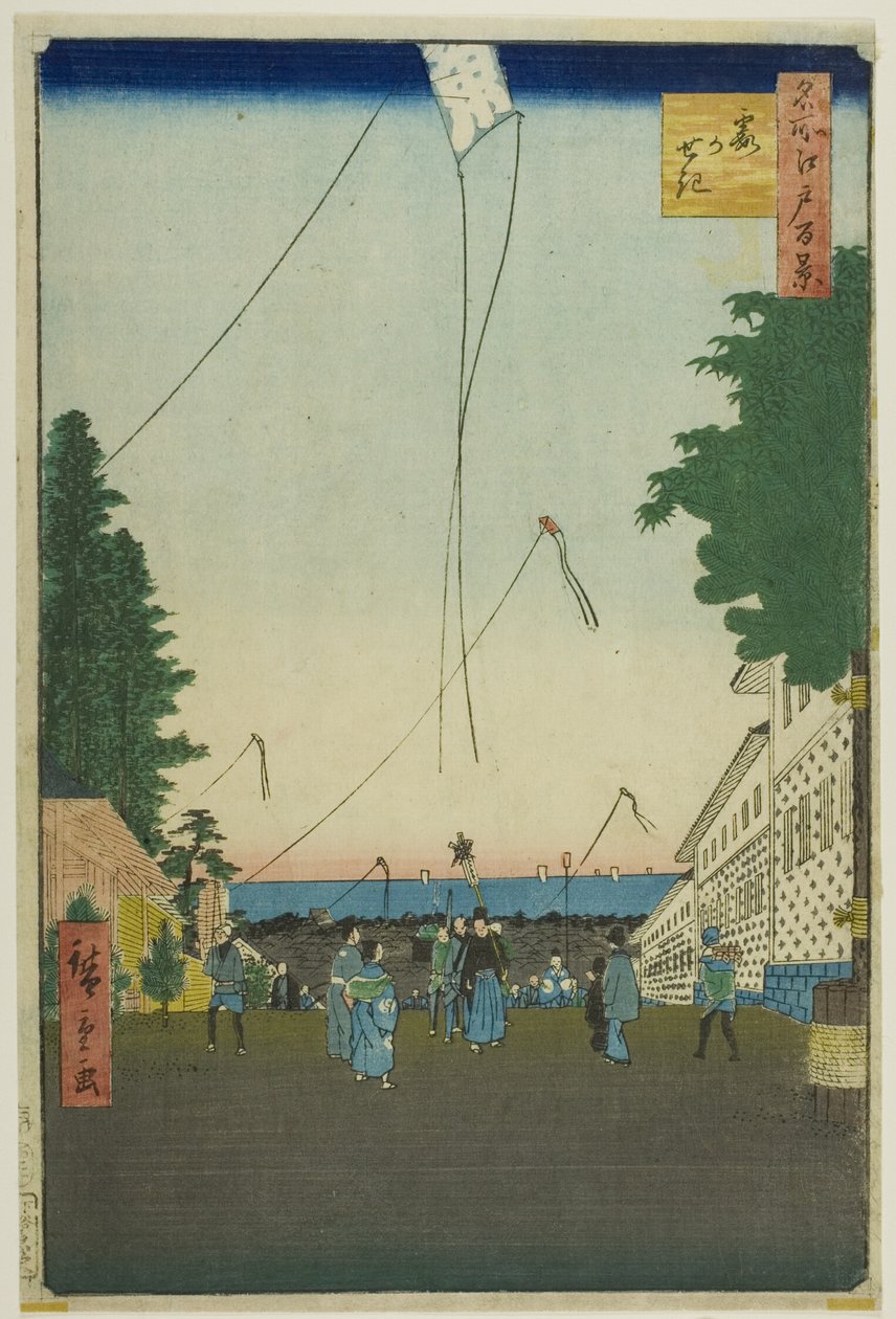 Kasumigaseki, dalla serie "Cento vedute famose di Edo (Meisho Edo hyakkei)". da Utagawa Hiroshige