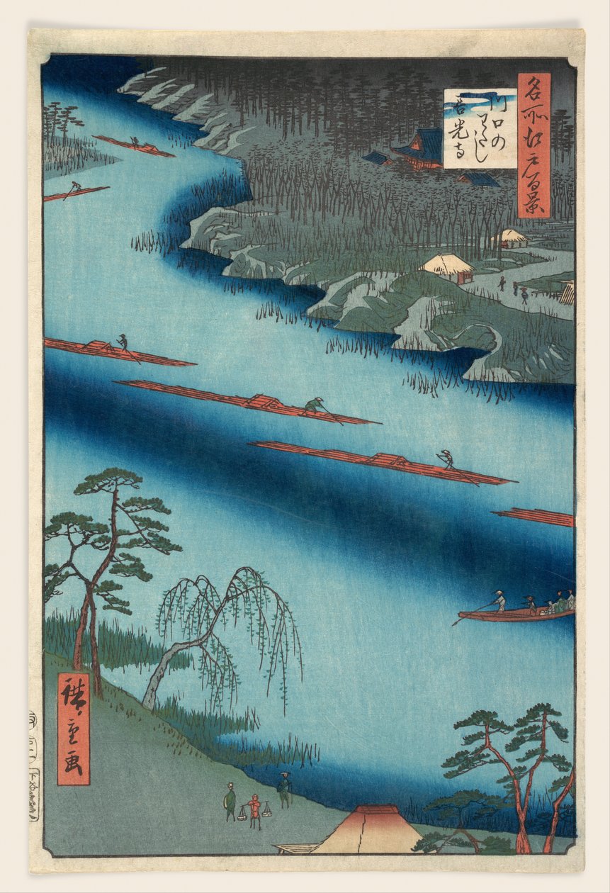 Kawaguchi da Utagawa Hiroshige