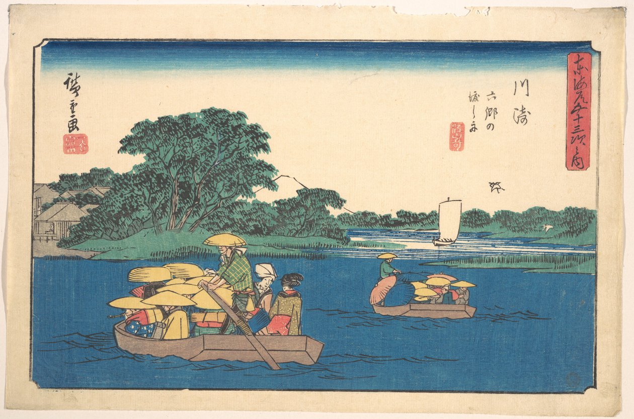 Kawasaki da Utagawa Hiroshige