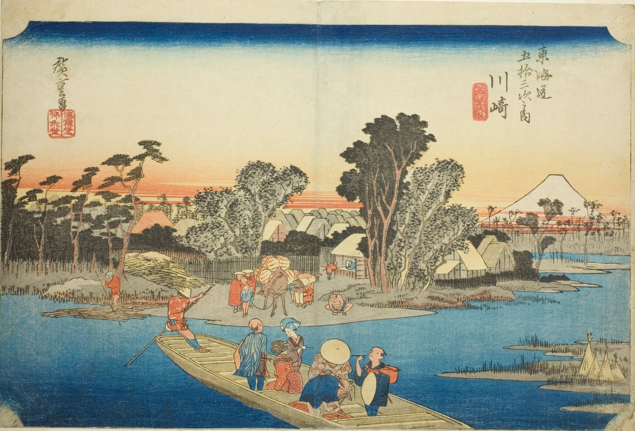 Kawasaki: Il Traghetto di Rokugo (Kawasaki, Rokugo watashibune), dalla serie "Le Cinquantatré Stazioni del Tokaido (Tokaido gojusan tsugi no uchi)," conosciuta anche come Hoeido Tokaido da Utagawa Hiroshige