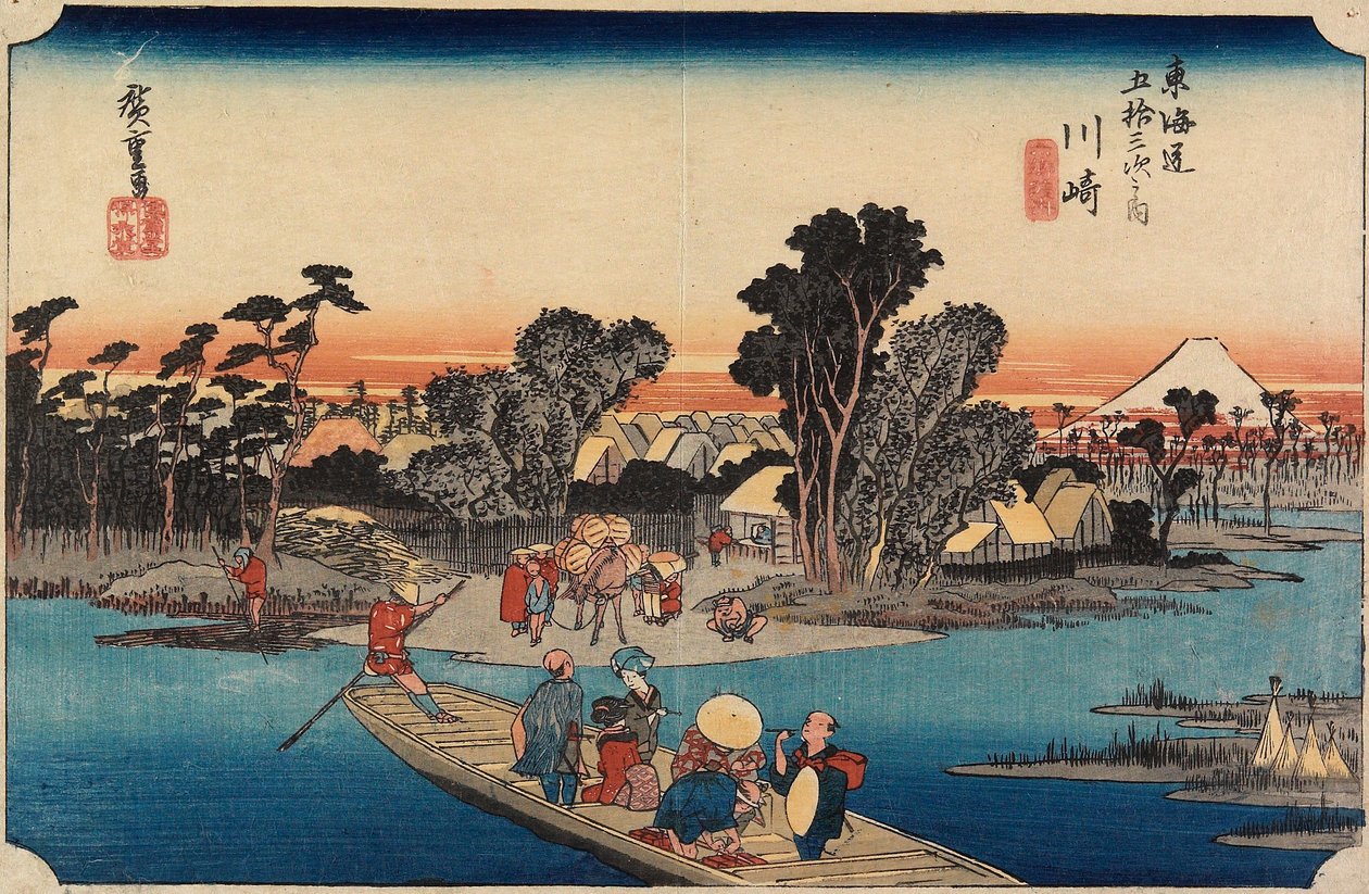 Kawasaki: Il traghetto di Rokugō da Utagawa Hiroshige