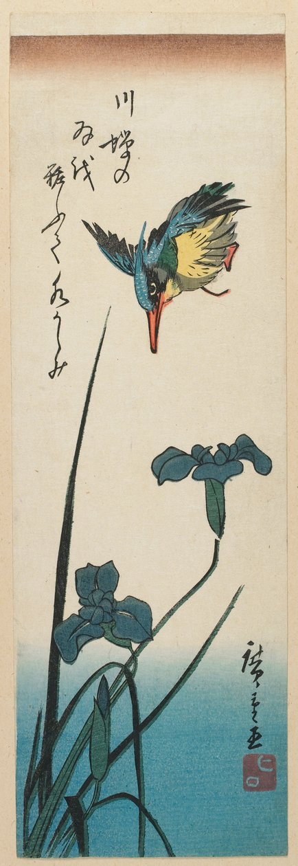 Eisvogel und Iris da Utagawa Hiroshige