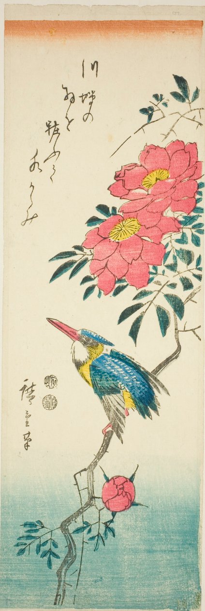 Martin pescatore e rose da Utagawa Hiroshige