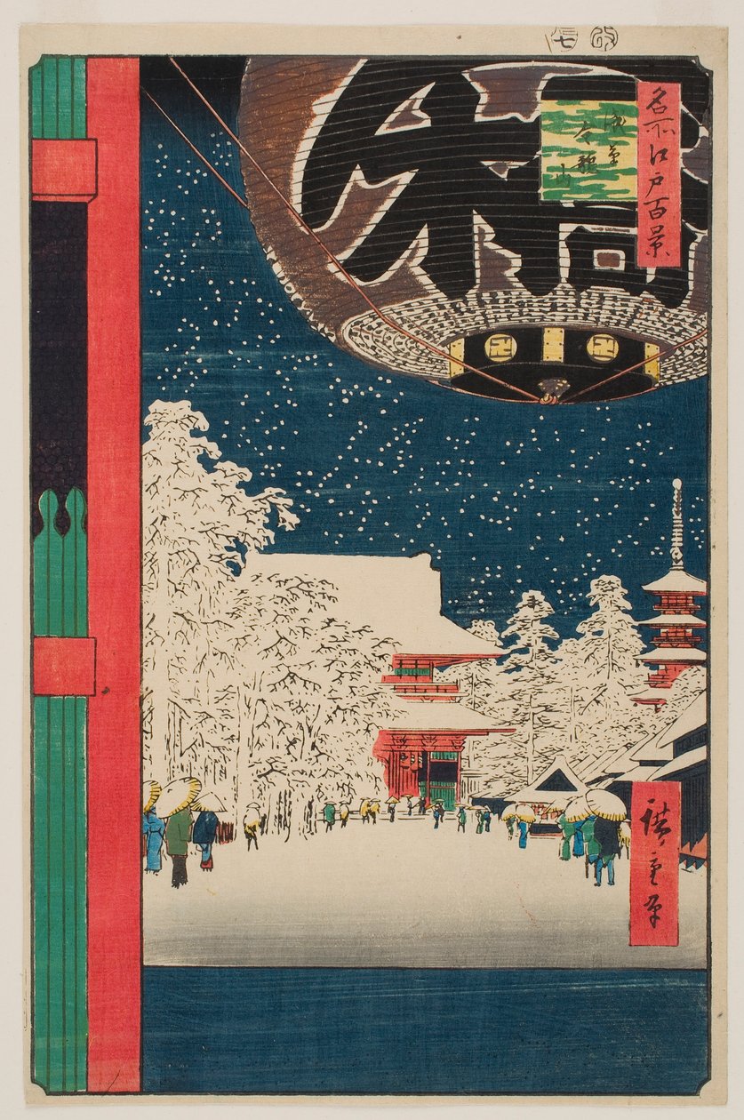 Tempio Kinryūzan, Asakusa, dalla serie «Cento vedute celebri di Edo» da Utagawa Hiroshige