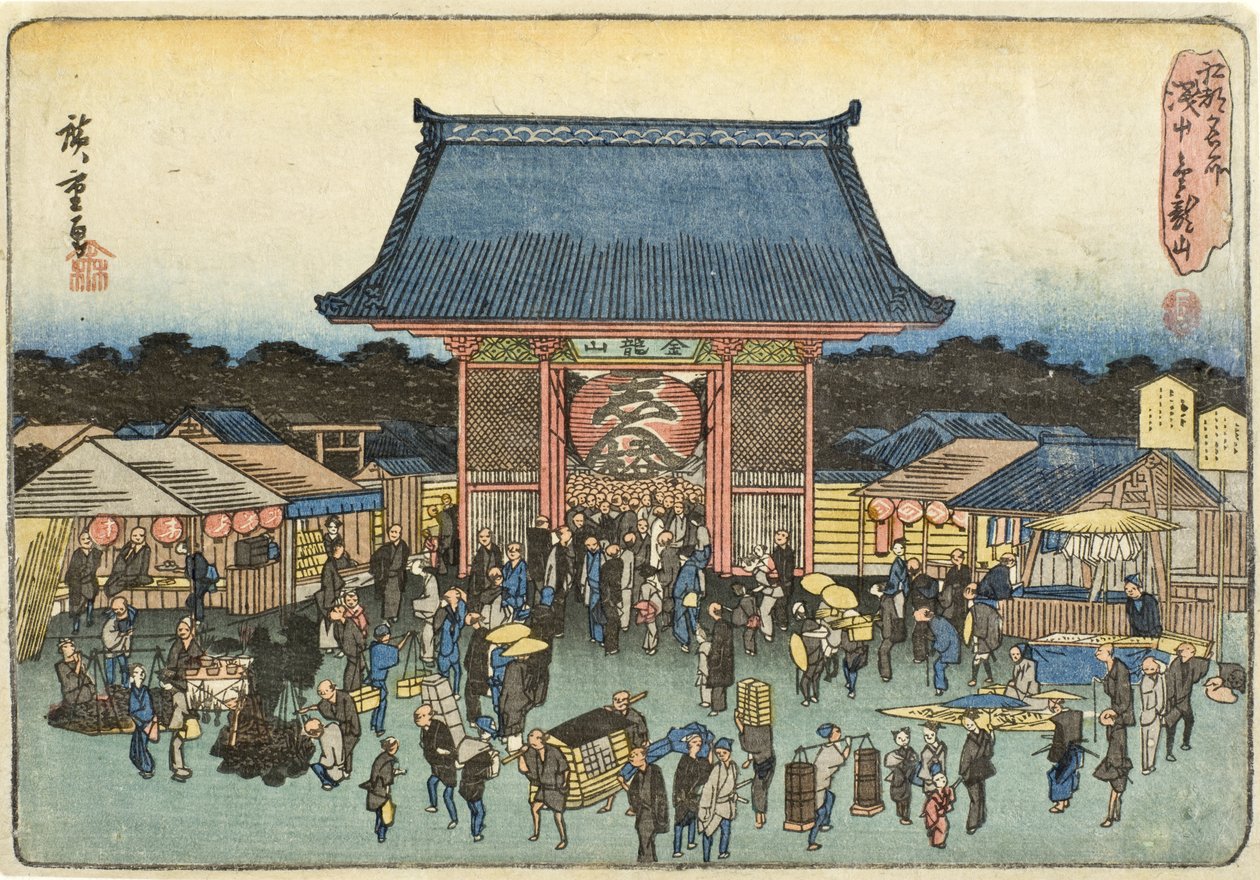 Il tempio Kinryūzan ad Asakusa da Utagawa Hiroshige