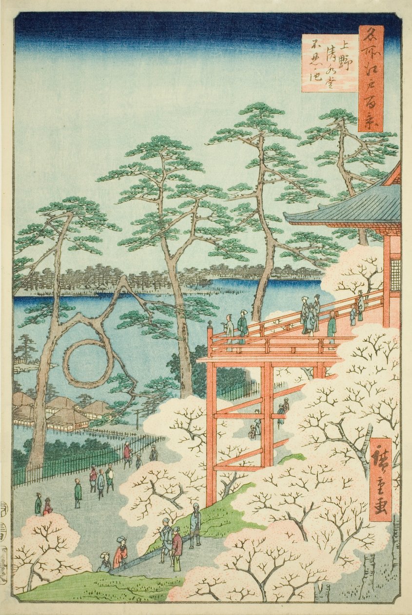 Sala Kiyomizu e stagno Shinobazu a Ueno (Ueno Kiyomizudo Shinobazu no ike), n. 11 della serie "Cento vedute famose di Edo (Meisho Edo hyakkei)". da Utagawa Hiroshige