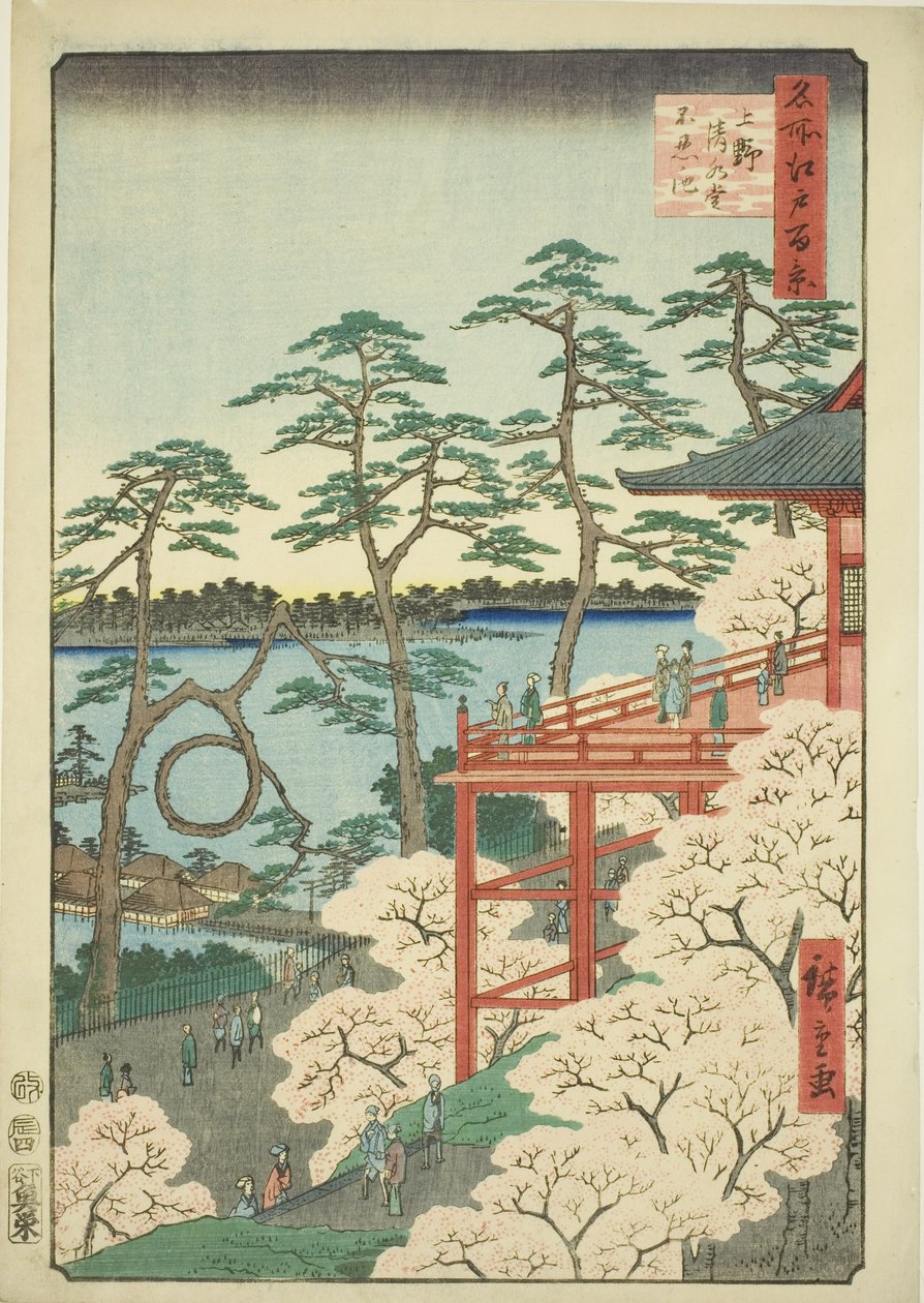 Sala Kiyomizu e Stagno Shinobazu a Ueno, dalla serie "Cento Vedute Famose di Edo" da Utagawa Hiroshige
