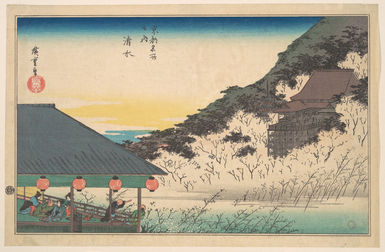 Tempio di Kiyomizu (Kiyomizu), dalla serie “Panorami famosi di Kyoto” (Kyōto meisho no uchi) da Utagawa Hiroshige