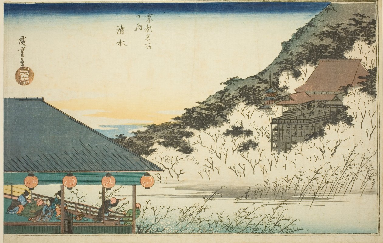 Tempio di Kiyomizu, dalla serie "Luoghi Famosi di Kyoto (Kyoto meisho no uchi)" da Utagawa Hiroshige