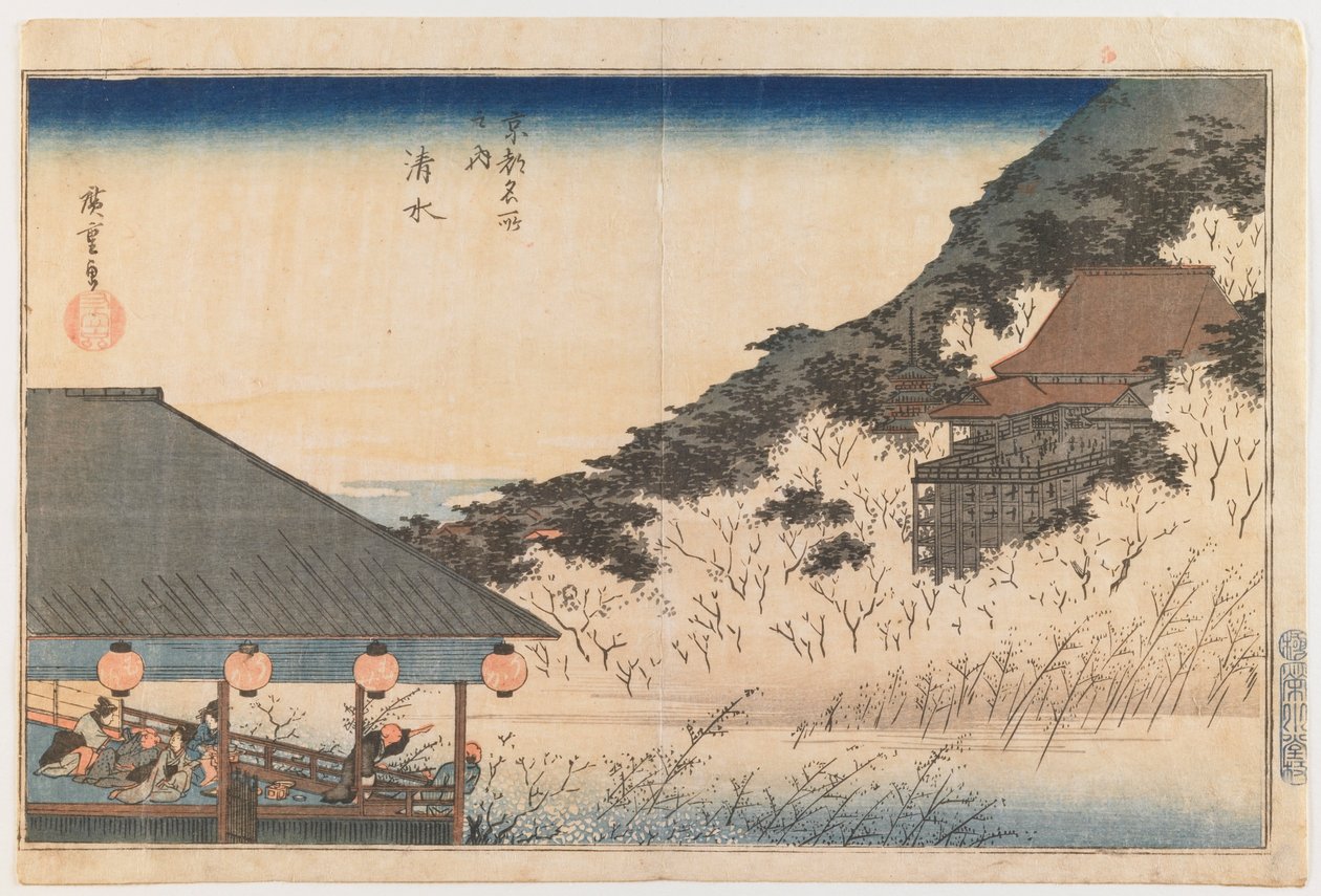 Kiyomizu, dalla serie “Panorami famosi di Kyōto” da Utagawa Hiroshige