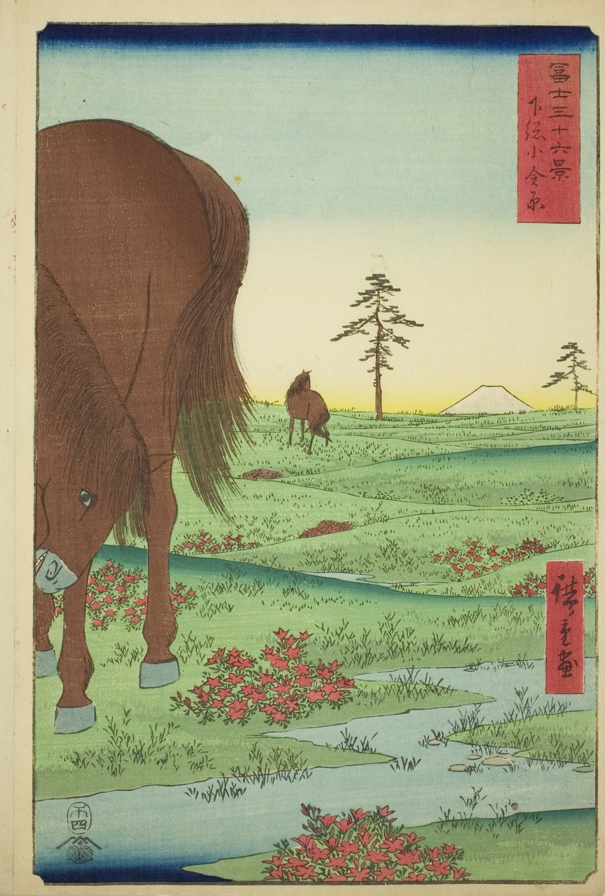 Pianura di Kogane nella provincia di Shimosa (Shimosa Koganehara), dalla serie "Trentasei vedute del Monte Fuji (Fuji sanjurokkei)" da Utagawa Hiroshige