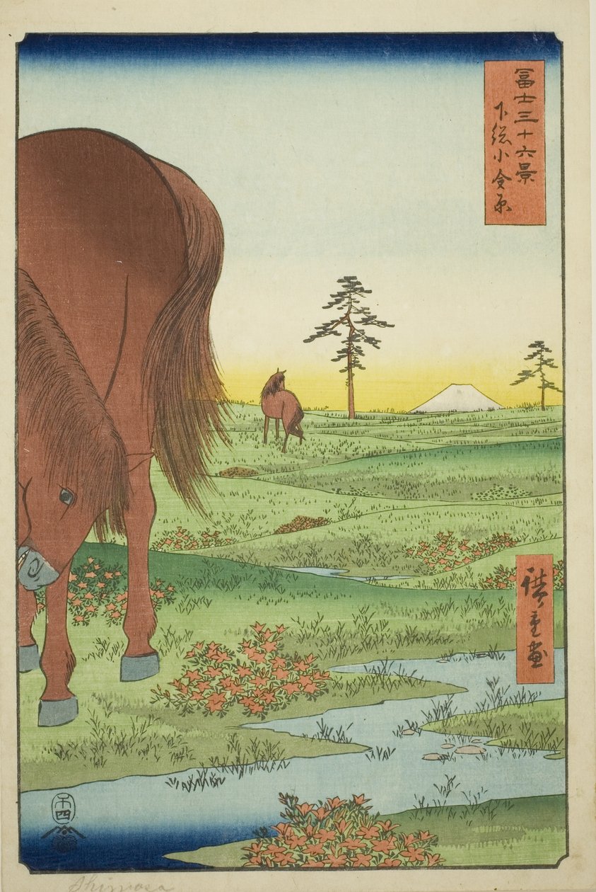 Pianura di Kogane nella provincia di Shimosa (Shimosa Koganehara), dalla serie "Trentasei vedute del Monte Fuji (Fuji sanjurokkei)" da Utagawa Hiroshige