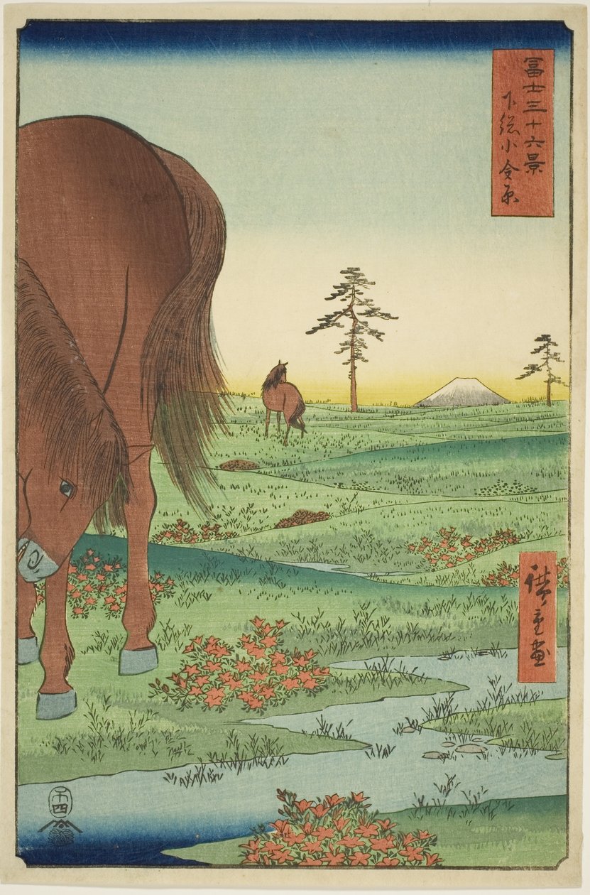 Pianura di Kogane nella provincia di Shimosa (Shimosa Koganehara), dalla serie "Trentasei vedute del Monte Fuji (Fuji sanjurokkei)" da Utagawa Hiroshige