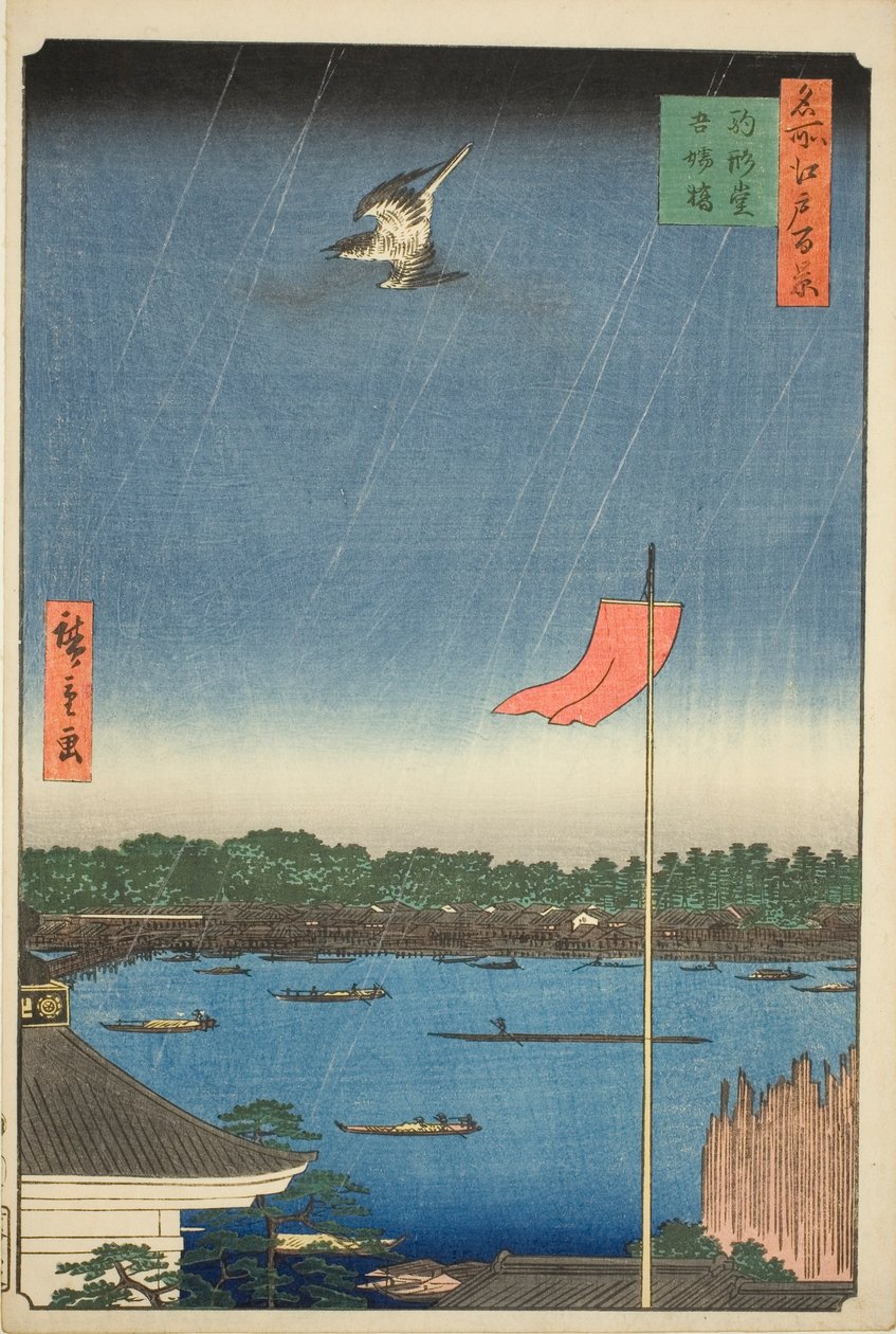 Komagata Hall e Ponte Azuma (Komagatado Azumabashi), dalla serie "Cento famose vedute di Edo (Meisho Edo hyakkei)" da Utagawa Hiroshige