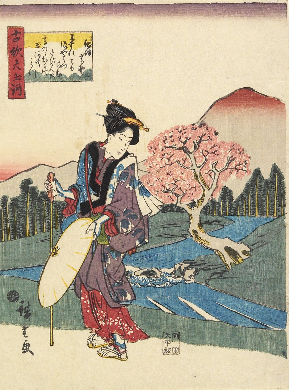 Ko_ya nella provincia di Kii, 1843-1847 da Utagawa Hiroshige