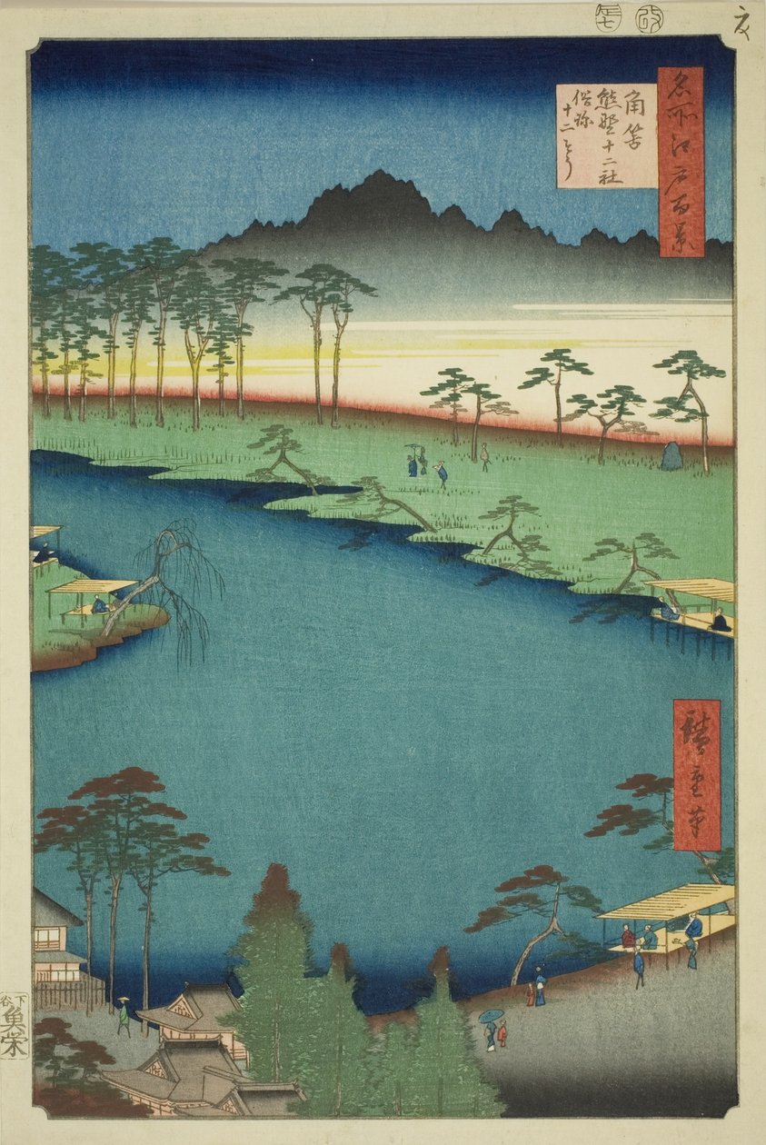 Santuario Kumano Junisha a Tsunohazu, noto come Juniso, dalla serie "Cento famosi vedute di Edo" da Utagawa Hiroshige