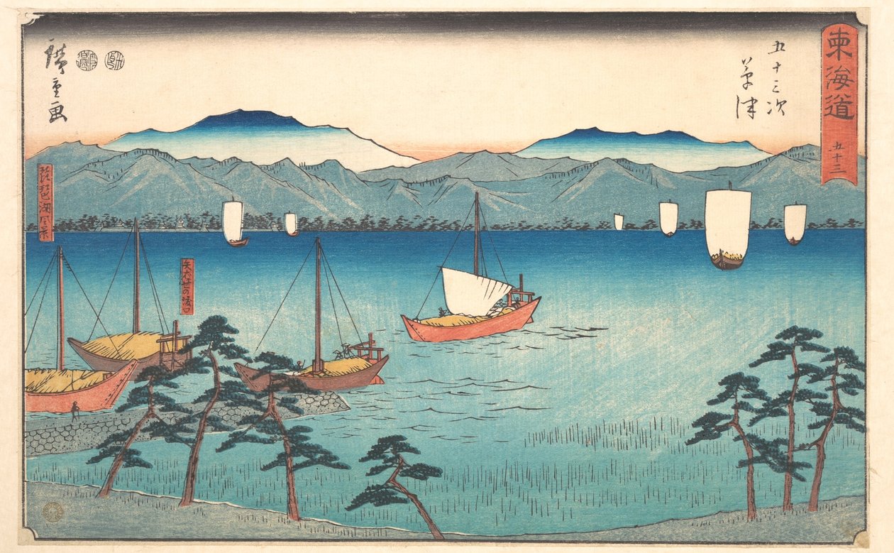 Sorgente termale da Utagawa Hiroshige