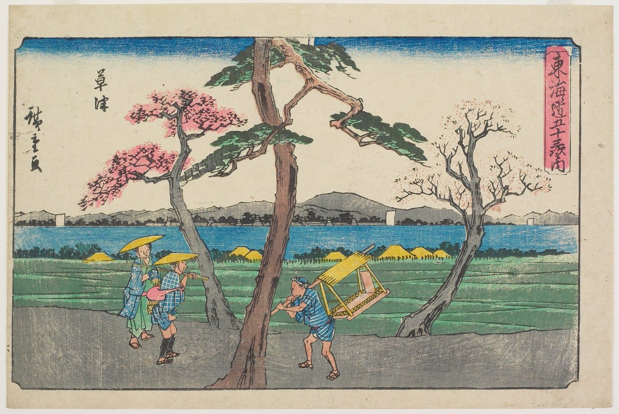 Sorgente termale da Utagawa Hiroshige