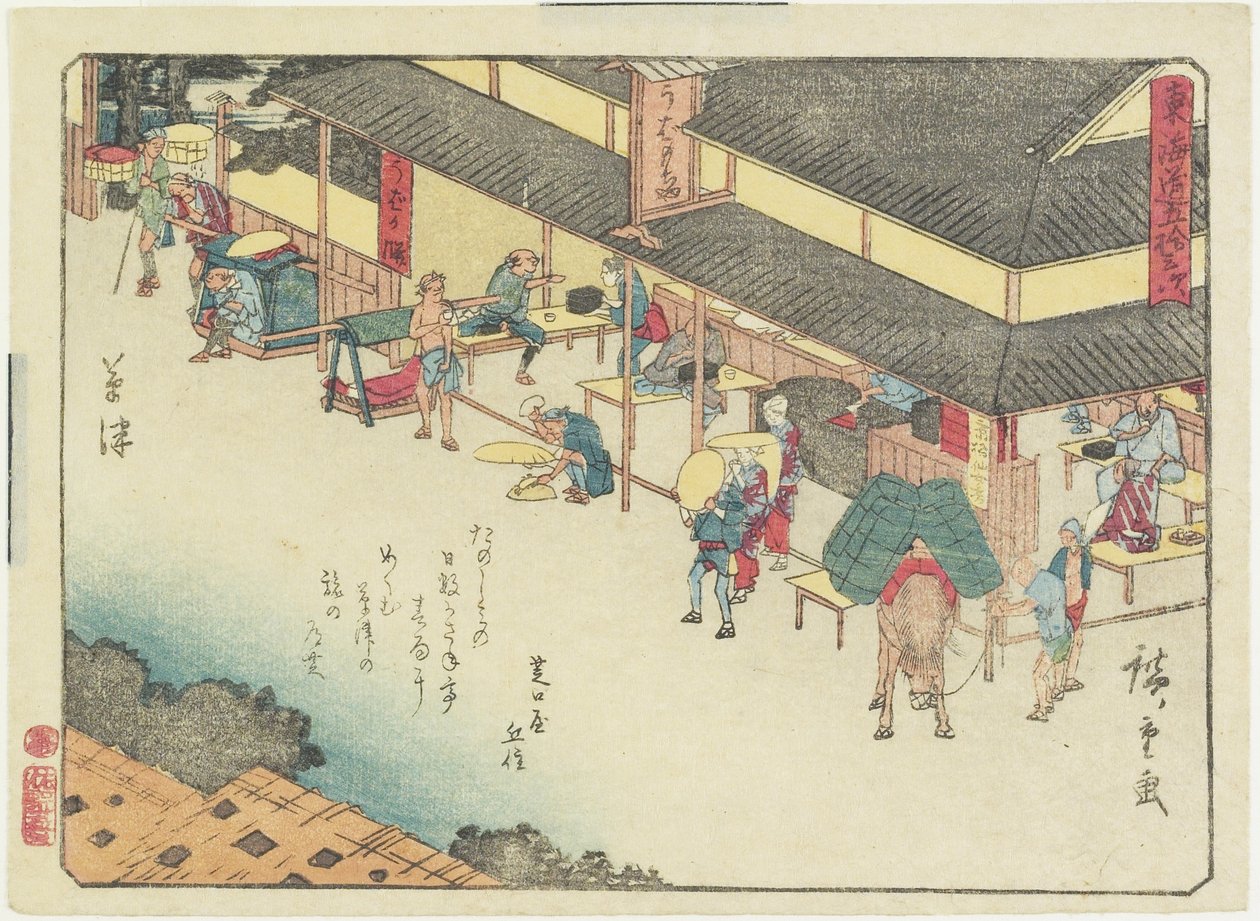 Kusatsu, 1837-1844 da Utagawa Hiroshige