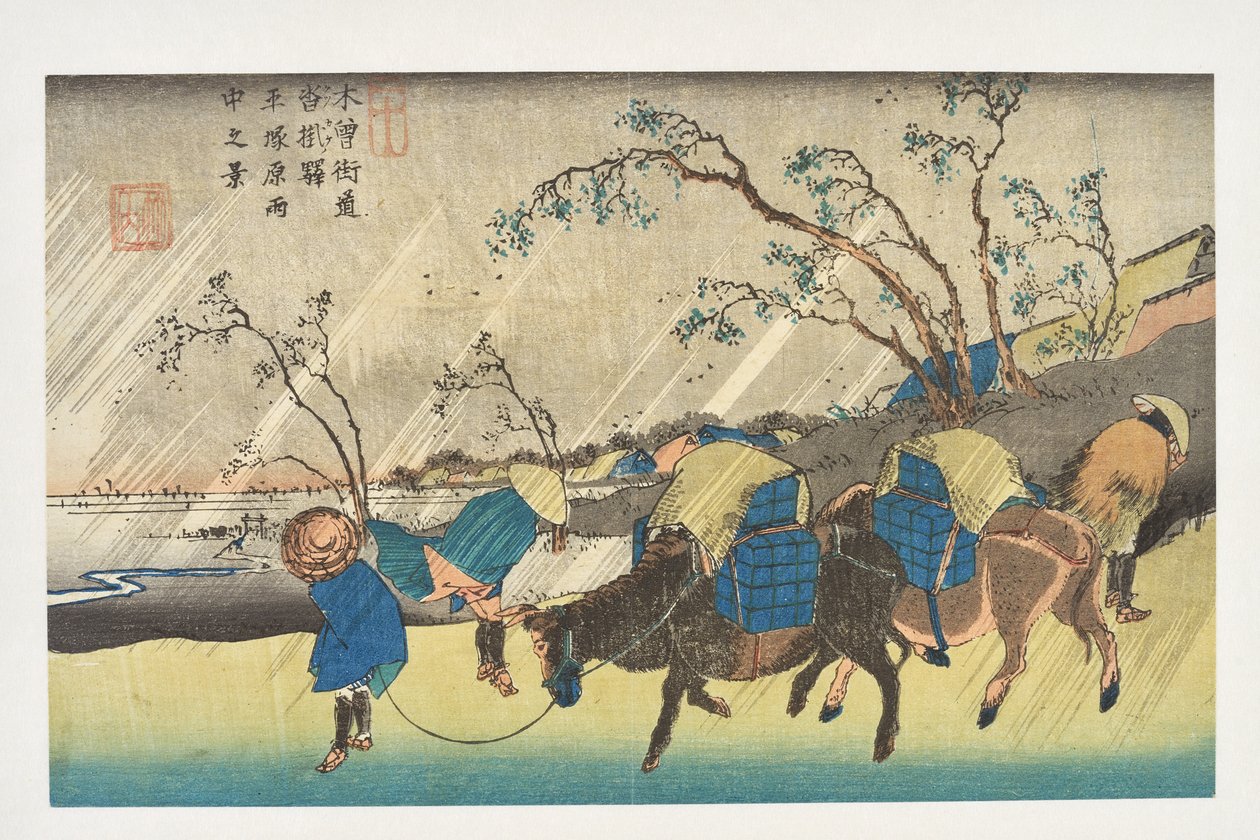 Kutsukake: Veduta della pioggia sulla pianura di Hiratsuka, dalla serie “Le 69 stazioni del Kisokaidō” da Utagawa Hiroshige