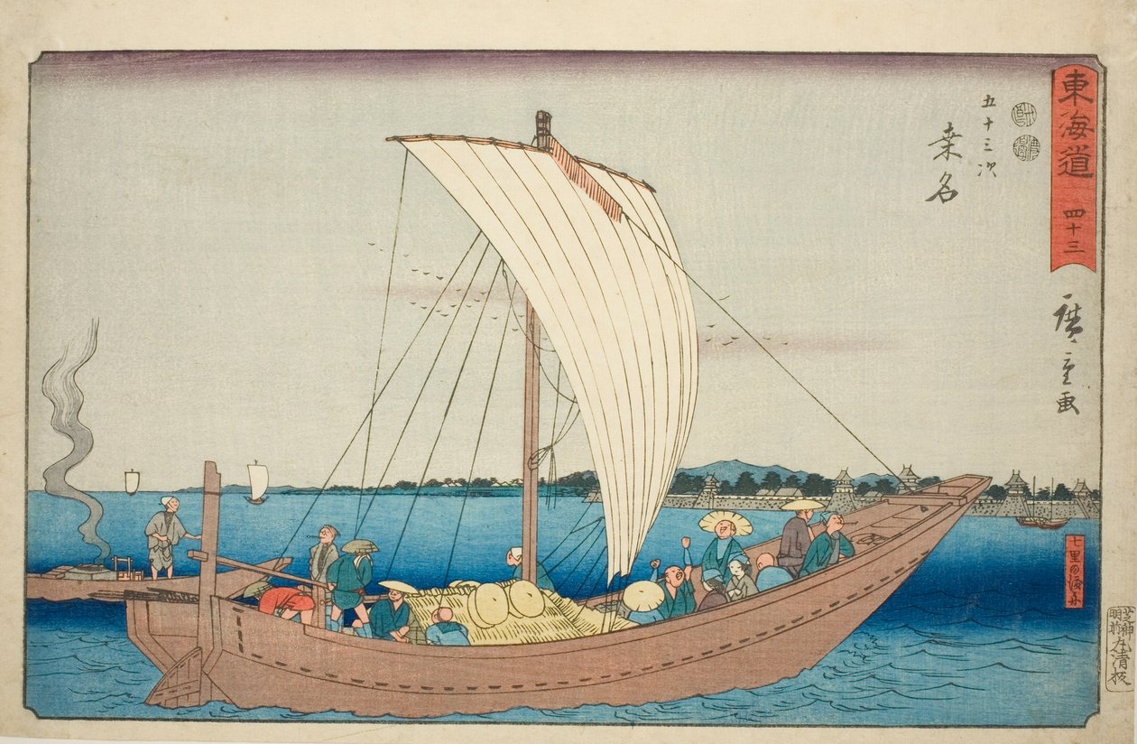 Kuwana: Traghetto al Passaggio di Shichiri (Kuwana, Shichiri no watashibune)—No. 43, dalla serie "Le Cinquantatré Stazioni del Tokaido (Tokaido gojusan tsugi)," noto anche come il Reisho Tokaido da Utagawa Hiroshige