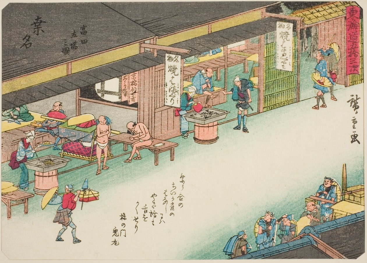Kuwana: La Stazione di Posta a Tomita (Kuwana, Tomita tachiba no zu), dalla serie "Le Cinquantatré Stazioni del Tokaido (Tokaido gojusan tsugi)", conosciuta anche come il Tokaido con Poesia (Kyoka iri Tokaido) da Utagawa Hiroshige