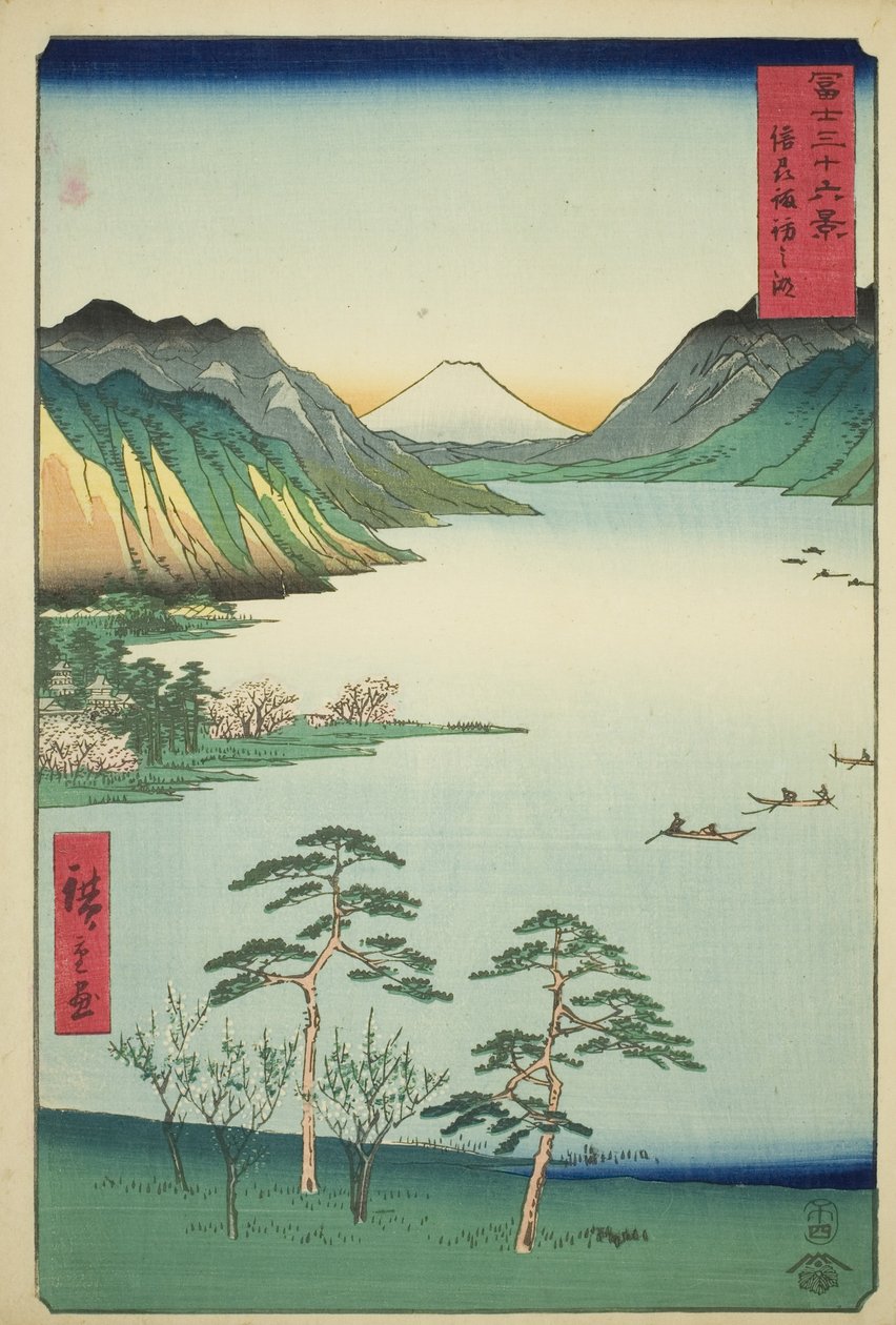 Lago Suwa nella provincia di Shinano, dalla serie "Trentasei vedute del Monte Fuji" da Utagawa Hiroshige