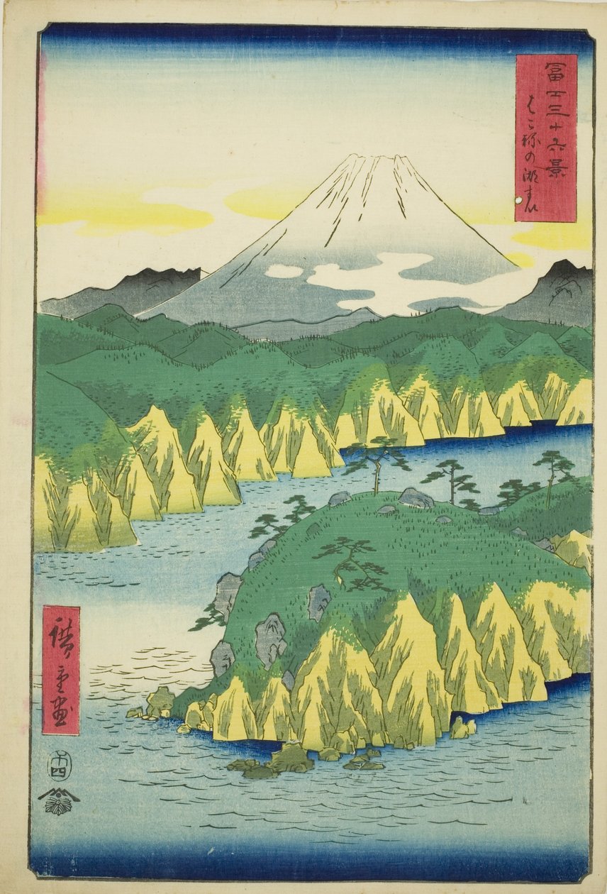 Lago a Hakone (Hakone no kosui), dalla serie "Trentasei vedute del Monte Fuji (Fuji sanjurokkei)" da Utagawa Hiroshige