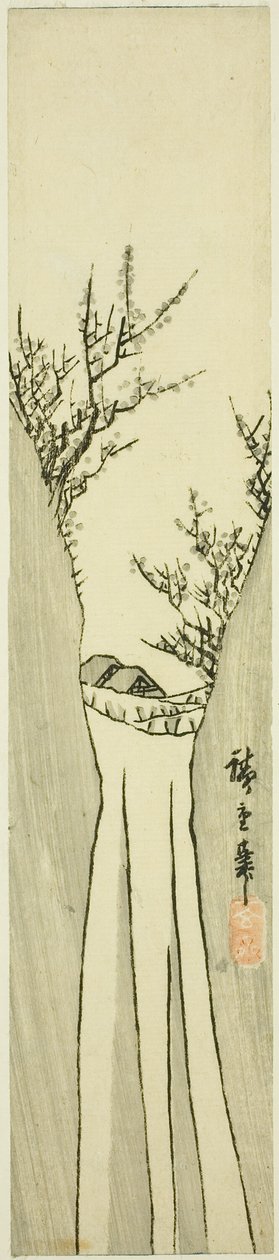 Paesaggio con cascata da Utagawa Hiroshige