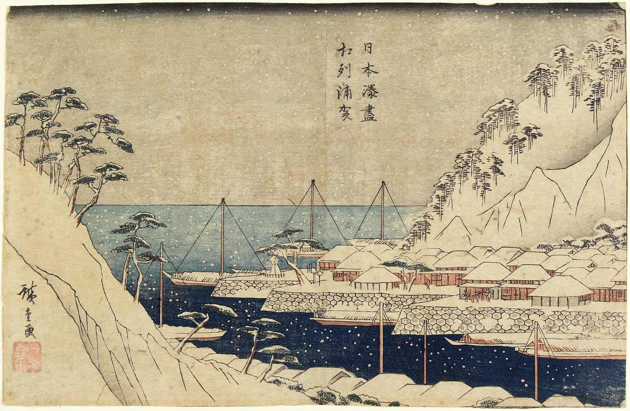Pini allineati al porto di Uraga da Utagawa Hiroshige