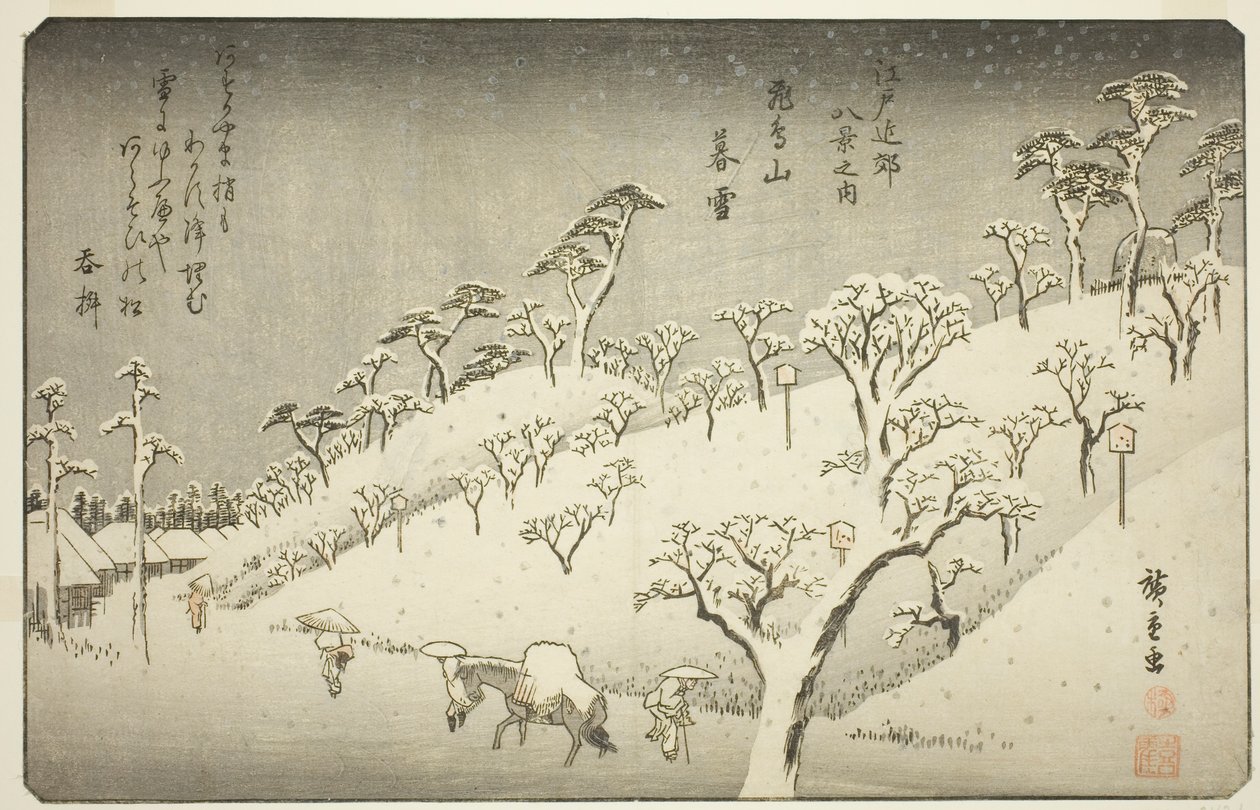 Neve persistente ad Asukayama, dalla serie "Otto vedute nei dintorni di Edo" da Utagawa Hiroshige