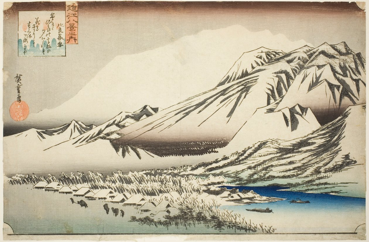 Neve persistente sul Monte Hira (Hira no bosetsu), dalla serie "Otto vedute della provincia di Omi (Omi hakkei no uchi)" da Utagawa Hiroshige