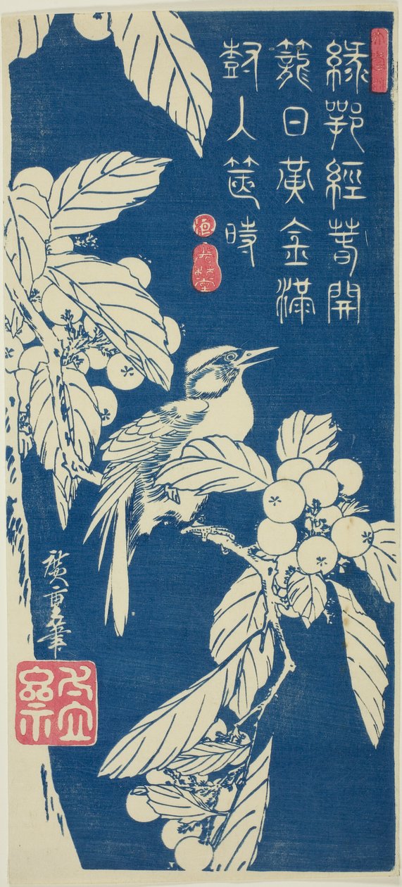 Nespolo e uccello da Utagawa Hiroshige