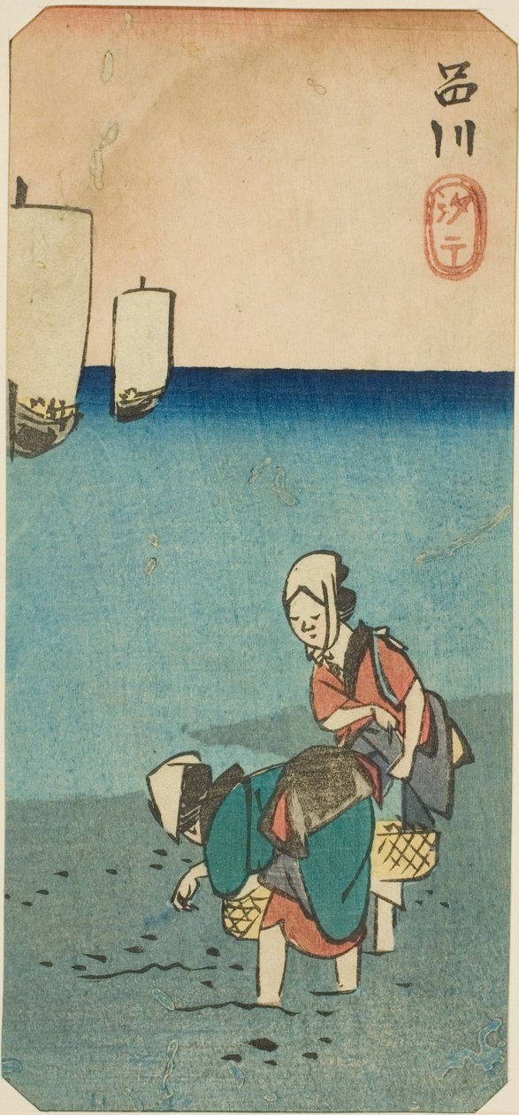 Bassa marea a Shinagawa (Shinagawa shiohi), sezione di un foglio dalla serie "Ritagli di luoghi famosi di Edo (Harimaze Koto meisho)" da Utagawa Hiroshige
