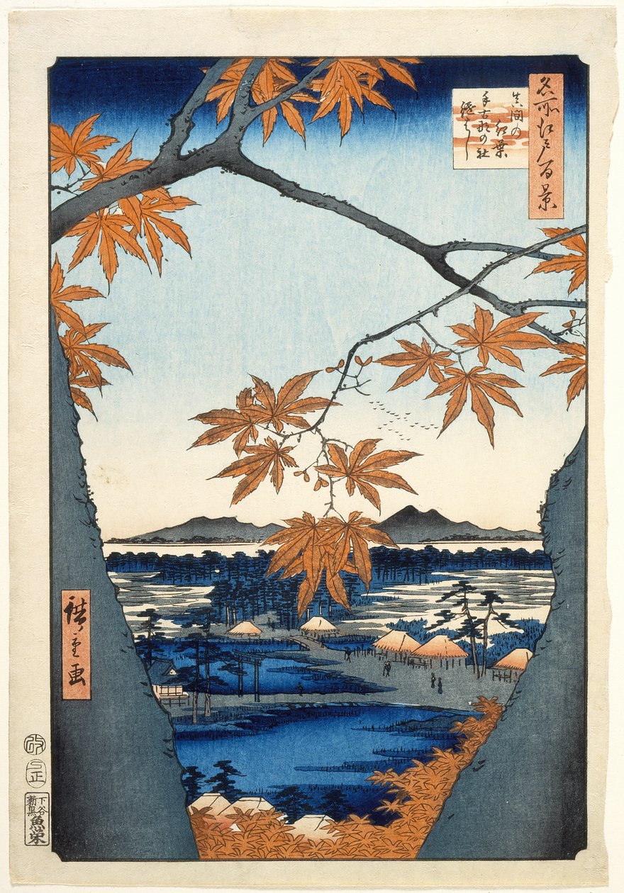 Aceri a Mama, il Santuario di Tekona e il ponte collegato da Utagawa Hiroshige