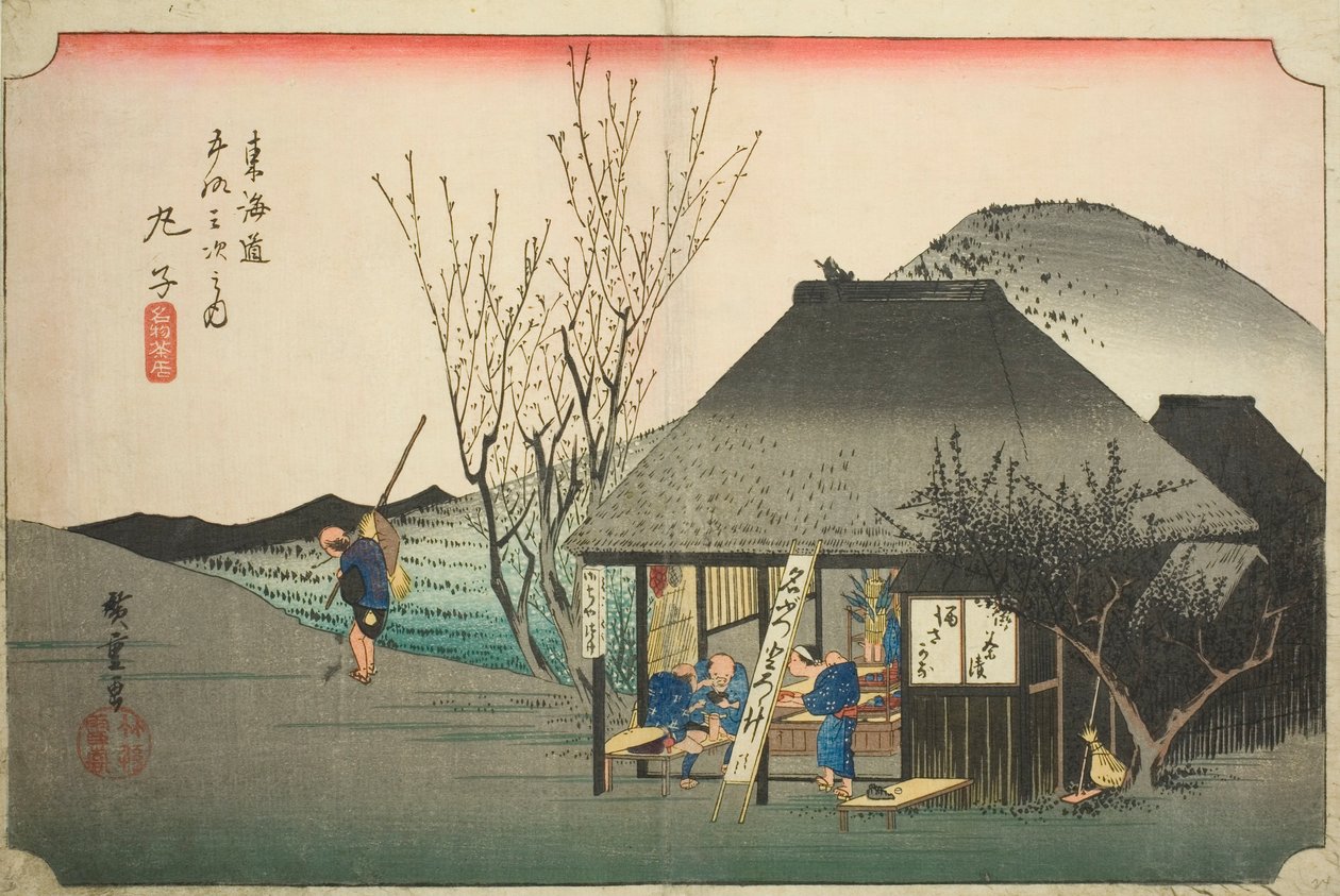 Mariko: famosa casa da tè (Mariko, meibutsu chamise), dalla serie "Le cinquantatré stazioni della strada del Tokaido (Tokaido gojusan tsugi no uchi)," anche conosciuta come il Tokaido di Hoeido da Utagawa Hiroshige