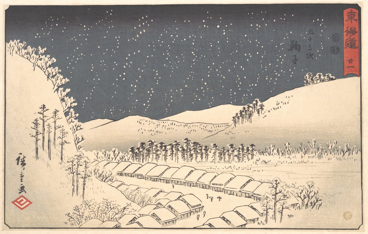 Mariko, dalla serie Tokaidō (popolarmente nota come Reisho Tokaidō) da Utagawa Hiroshige