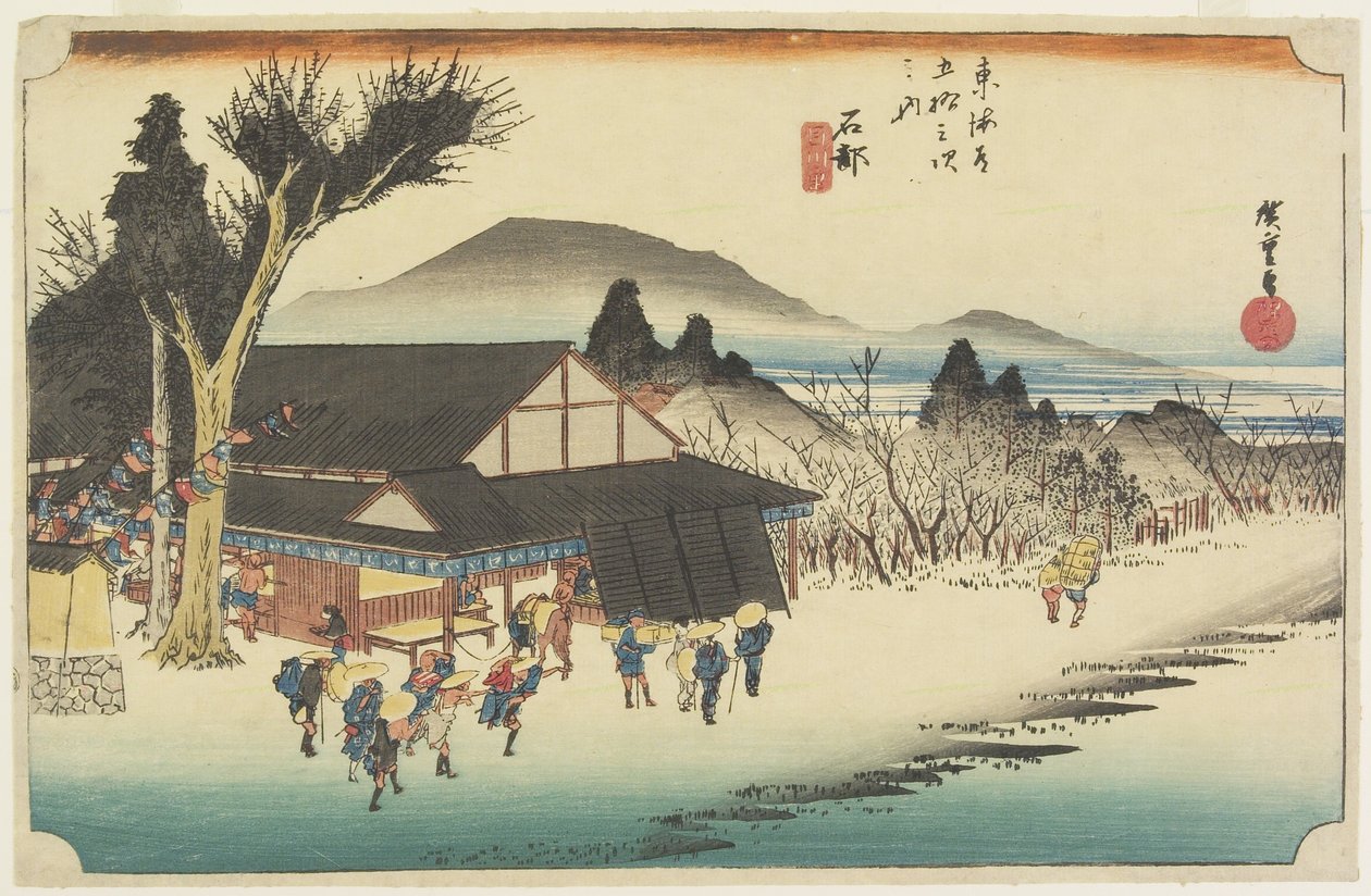 Villaggio di Megawa, Ishibe, c. 1833 da Utagawa Hiroshige
