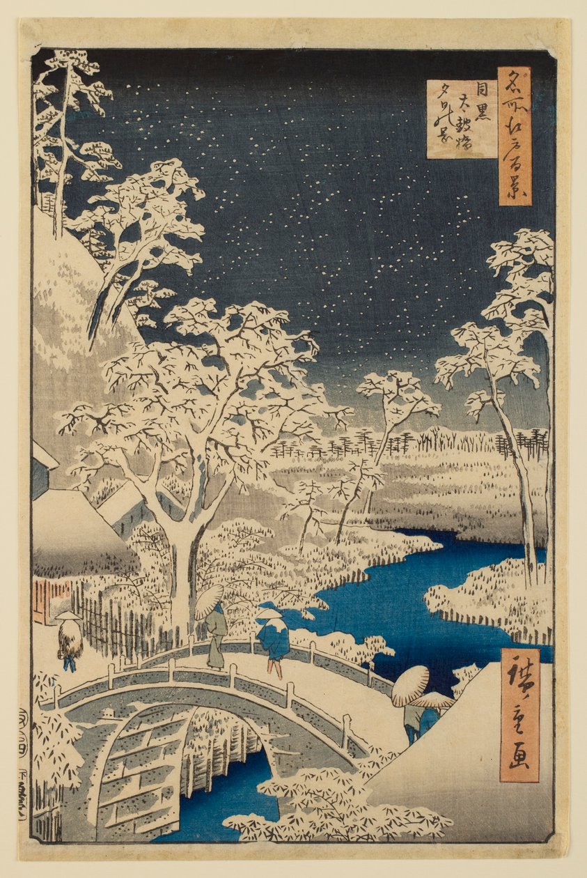 Ponte del tamburo di Meguro e collina del tramonto, dalla serie «Cento vedute famose di Edo» da Utagawa Hiroshige