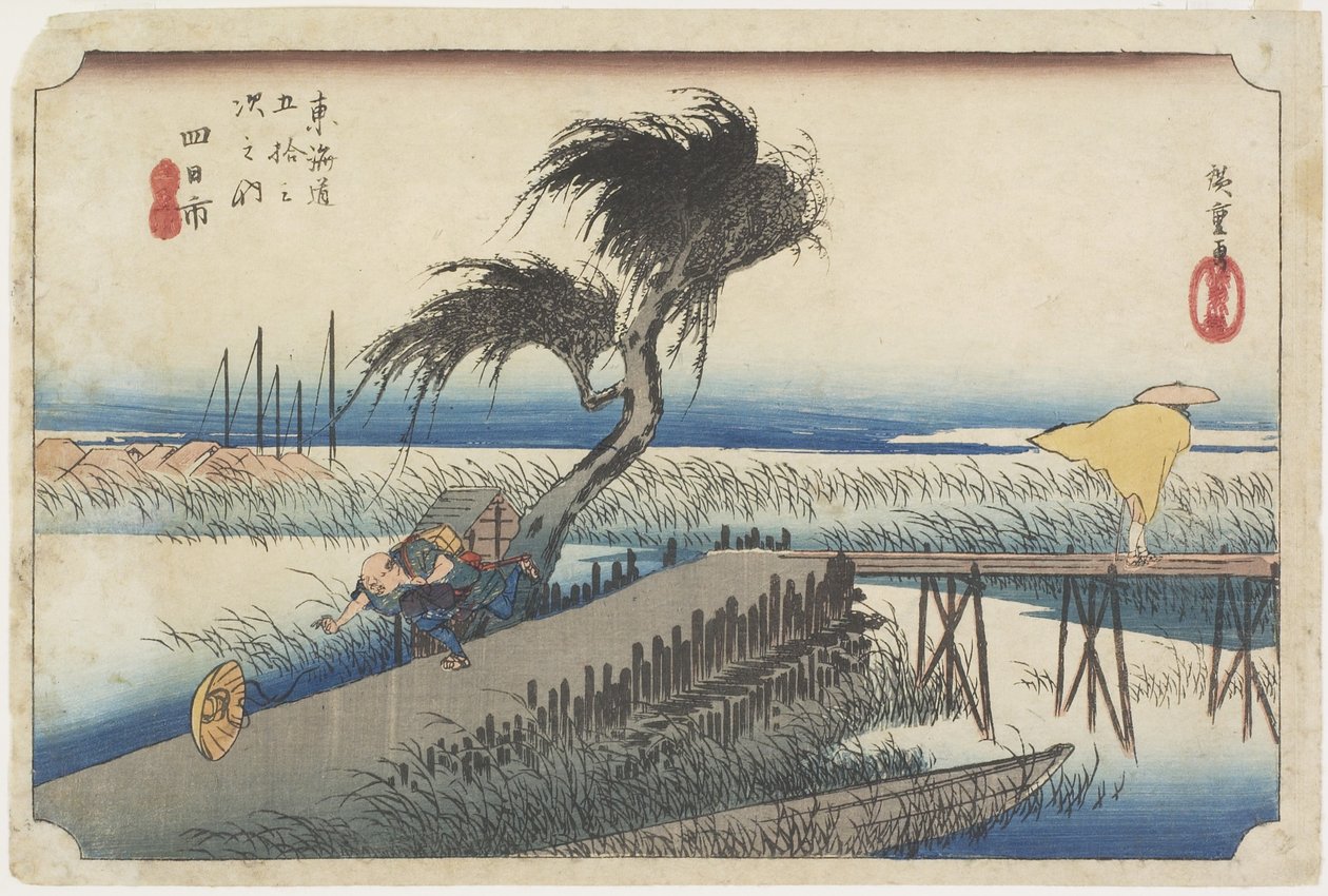 Fiume Mie, Yokkaichi, c. 1833 da Utagawa Hiroshige