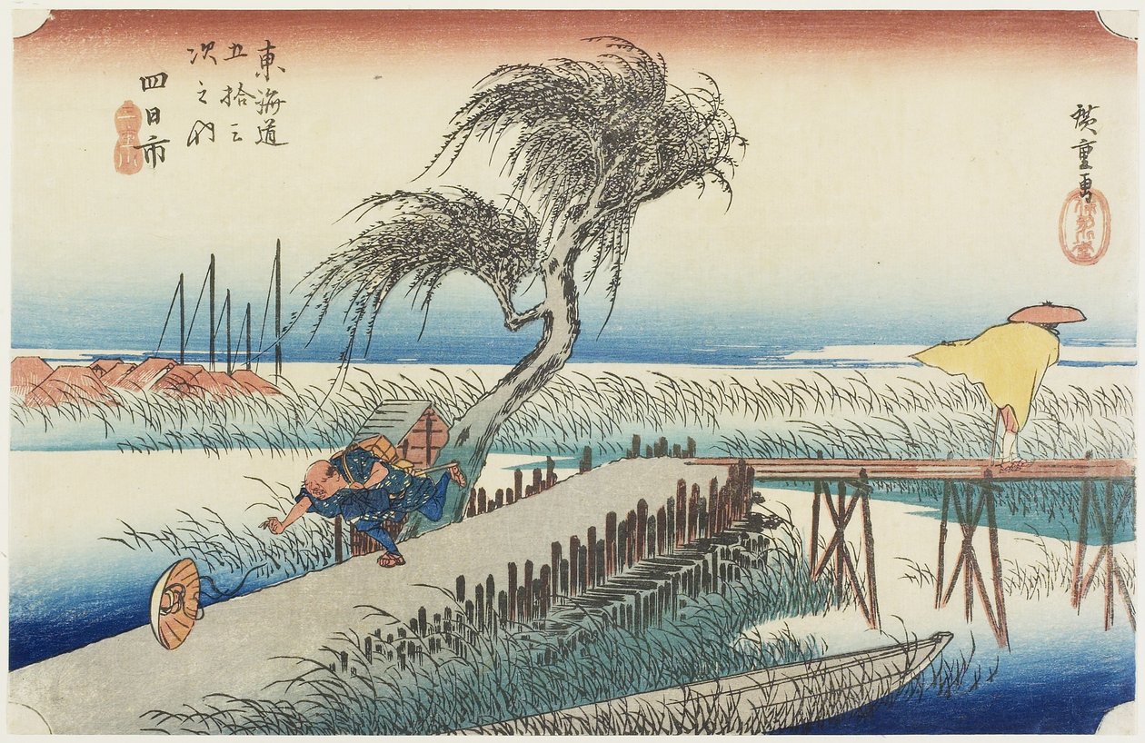 Fiume Mie, Yokkaichi da Utagawa Hiroshige