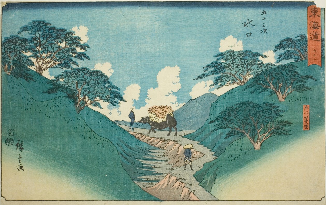 Minakuchi: I bellissimi pini sul Monte Hiramatsu (Minakuchi, Hiramatsuyama bisho)—No. 51, dalla serie "Le cinquantatré stazioni del Tokaido (Tokaido gojusan tsugi)," noto anche come il Reisho Tokaido da Utagawa Hiroshige