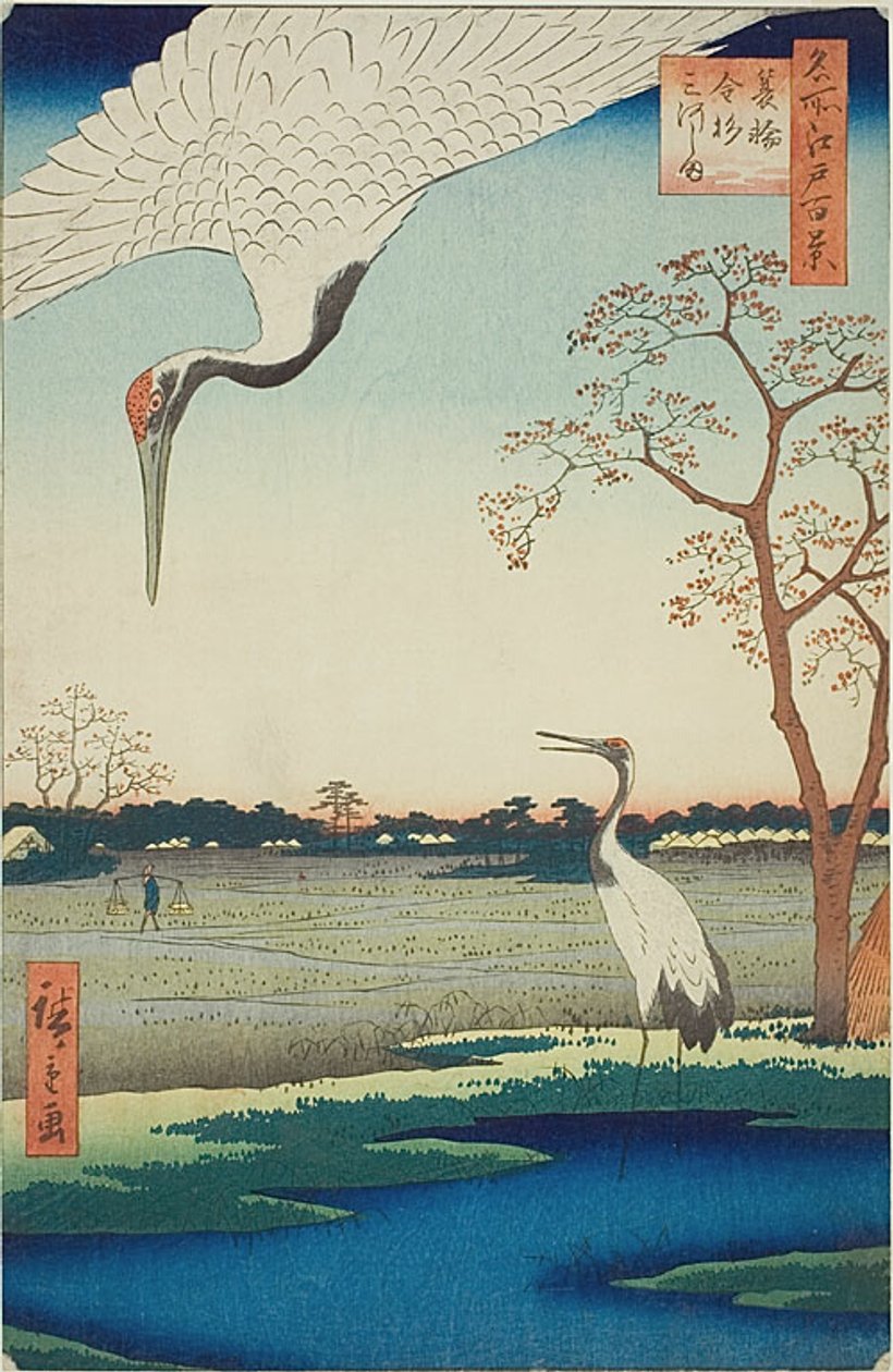 Minowa, Kanasugi, Mikawashima, n. 102 della serie "Cento vedute famose di Edo (Meisho Edo hyakkei)". da Utagawa Hiroshige